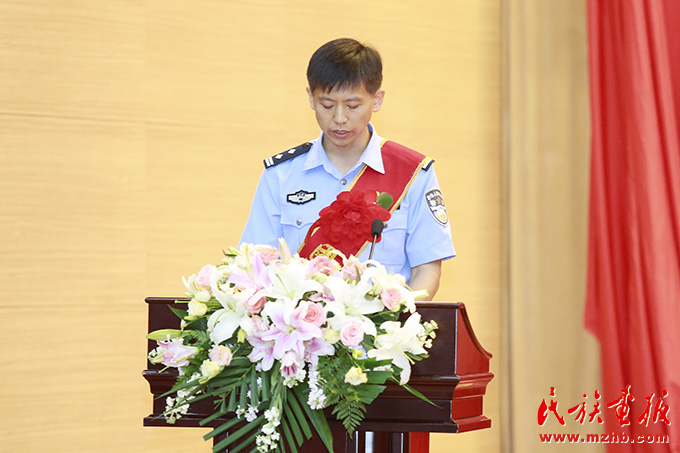 吉林省延边朝鲜族自治州延吉市举行第二十次民族团结进步表彰大会 图片报道 第9张