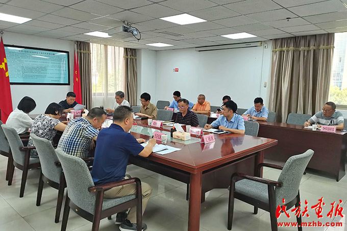 贵州省民族宗教事务委员会党组传达学习贯彻中央统战工作会议精神 学习贯彻中央统战工作会议精神 第1张