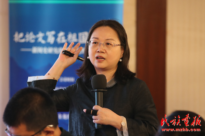 第八届中国新闻史青年学者论坛在京召开 图片报道 第4张