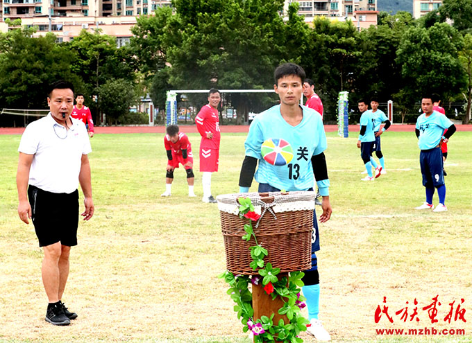 相会岭南新瑶乡  携手奋进新时代——广东省第七届少数民族传统体育运动会胜利闭幕 图片报道 第2张