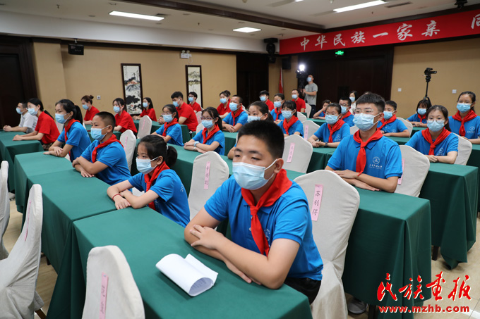 “各族青少年交流计划——2022年各族青少年大连夏令营”在大连民族大学启动 图片报道 第2张-民族画报