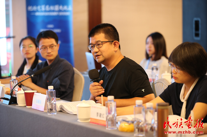 第八届中国新闻史青年学者论坛在京召开 图片报道 第8张