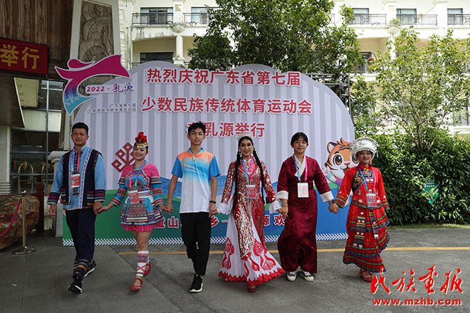 相会岭南新瑶乡  携手奋进新时代——广东省第七届少数民族传统体育运动会胜利闭幕 图片报道 第14张