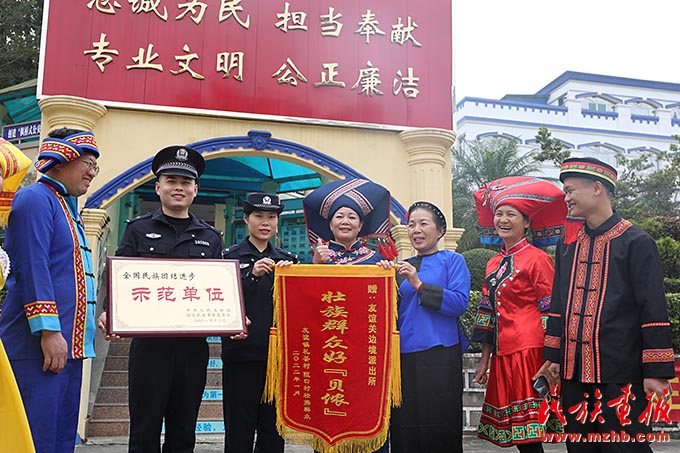 壮乡群众的暖心“贝侬” 图片报道 第1张