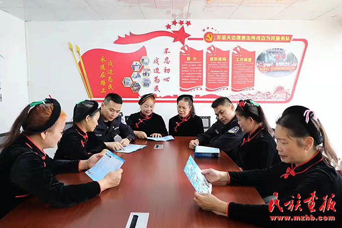 壮乡群众的暖心“贝侬” 图片报道 第4张