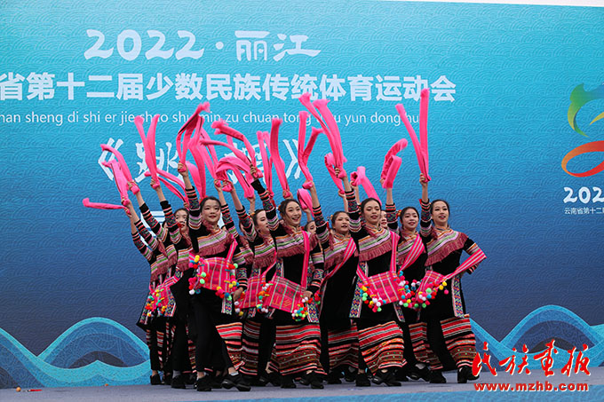 云南省第十二届少数民族传统体育运动会“民族大联欢”活动高清图片来了 图片报道 第3张