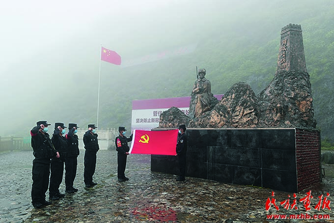 红色泸水彰显各族人民铸牢中华民族共同体意识 图片报道 第2张