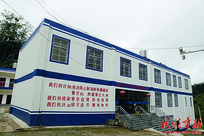 朝着幸福生活，我们阔步前进！——泸水市现代化边境幸福村建设的生动实践 同心筑梦 第23张