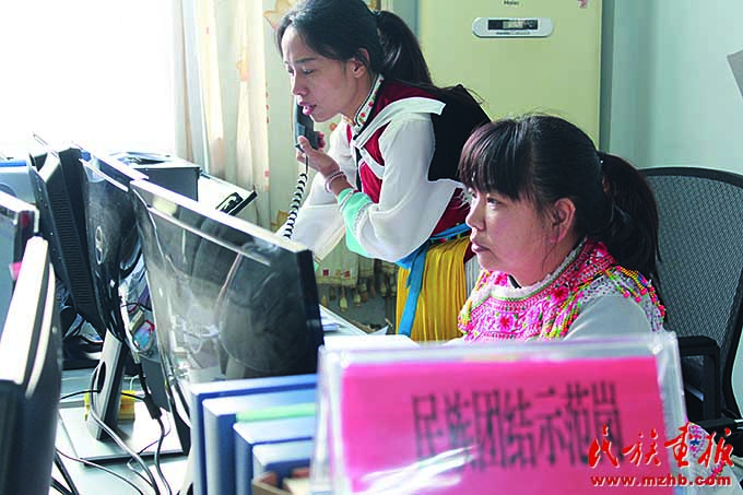建设好美丽家园  维护好民族团结  守护好神圣国土——泸水市牢记嘱托创新推进现代化边境幸福村建设工作纪实 图片报道 第34张
