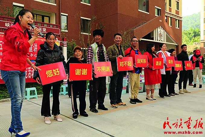 建设好美丽家园  维护好民族团结  守护好神圣国土——泸水市牢记嘱托创新推进现代化边境幸福村建设工作纪实 图片报道 第13张