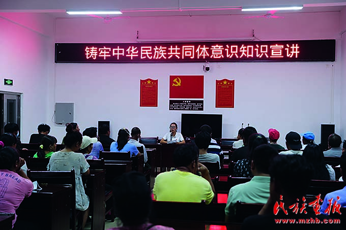 建设好美丽家园  维护好民族团结  守护好神圣国土——泸水市牢记嘱托创新推进现代化边境幸福村建设工作纪实 图片报道 第37张
