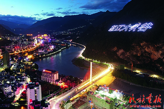 建设好美丽家园  维护好民族团结  守护好神圣国土——泸水市牢记嘱托创新推进现代化边境幸福村建设工作纪实 图片报道 第16张