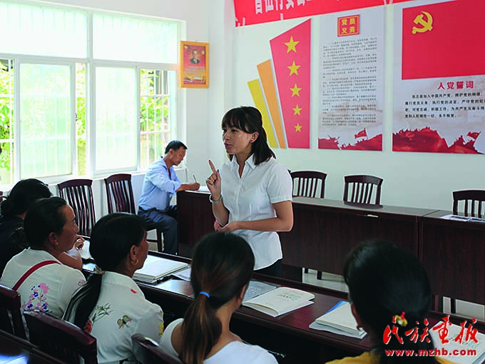 建设好美丽家园  维护好民族团结  守护好神圣国土——泸水市牢记嘱托创新推进现代化边境幸福村建设工作纪实 图片报道 第41张