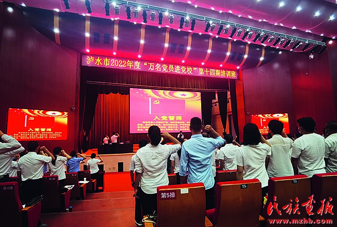建设好美丽家园  维护好民族团结  守护好神圣国土——泸水市牢记嘱托创新推进现代化边境幸福村建设工作纪实 图片报道 第8张