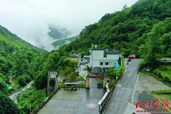 姚家坪管护站：高黎贡山的守护者 家国边疆 第1张