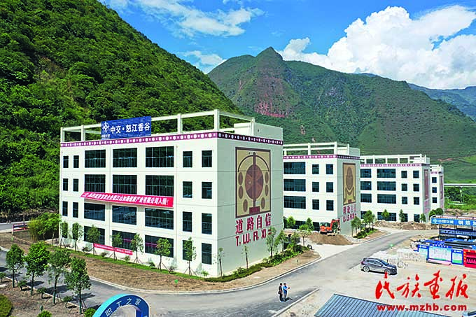 建设好美丽家园  维护好民族团结  守护好神圣国土——泸水市牢记嘱托创新推进现代化边境幸福村建设工作纪实 图片报道 第22张