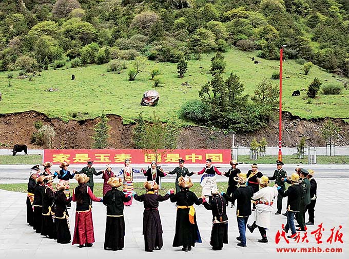 西藏：雪域边疆绘就民族团结进步新画卷 同心筑梦 第14张