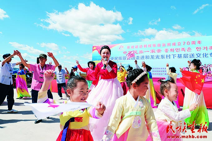 喜迎党的二十大 同心共筑中国梦（图讯） 中国共产党第二十次全国代表大会特别报道 第14张