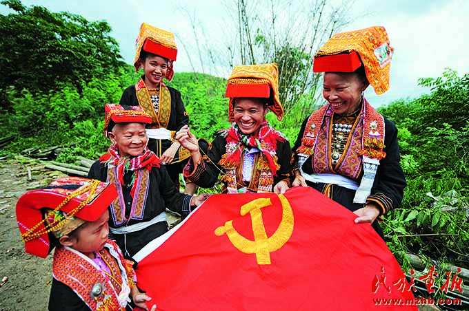 喜迎党的二十大 同心共筑中国梦（图讯） 中国共产党第二十次全国代表大会特别报道 第11张