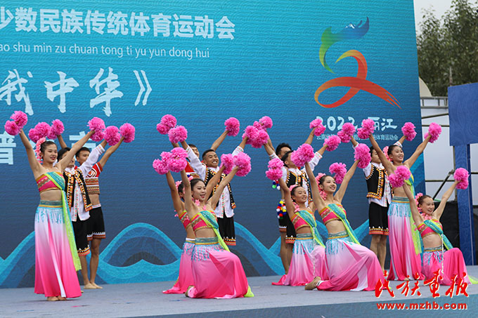 云南省第十二届少数民族传统体育运动会“民族大联欢”活动高清图片来了 图片报道 第7张