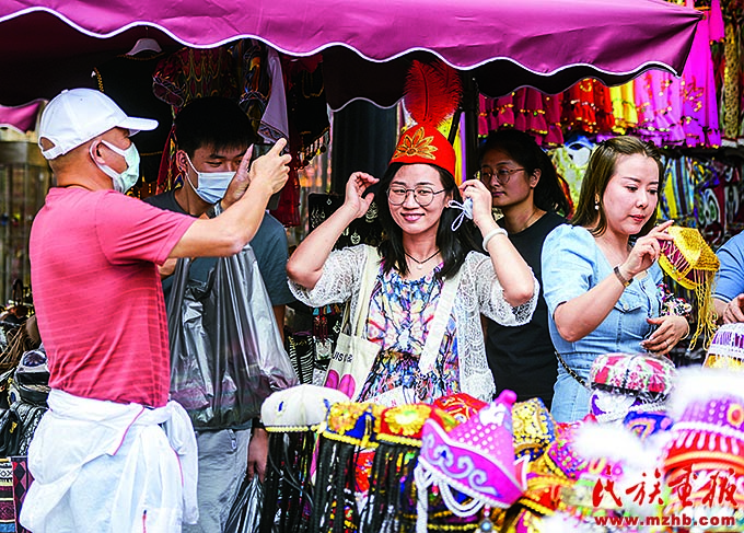 中华民族共同体意识越铸越牢，汇聚成同心共筑中国梦的强大力量 我国民族团结进步事业取得新的历史性成就（中国这十年·系列主题新闻发布） 中国共产党第二十次全国代表大会特别报道 第56张