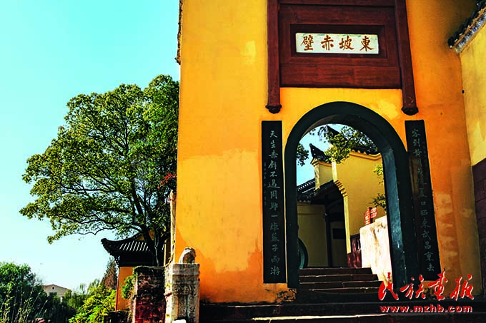 长江文化是中华民族的代表性符号和中华文明的标志性象征 壮丽征程 第14张