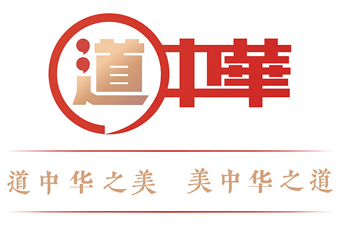 长城：世界语境的中国符号 图片报道 第1张