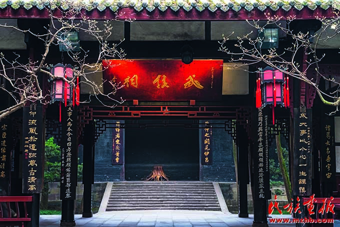 长江文化是中华民族的代表性符号和中华文明的标志性象征 壮丽征程 第10张