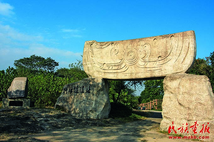 长江文化是中华民族的代表性符号和中华文明的标志性象征 壮丽征程 第12张