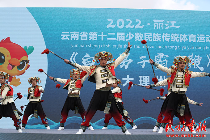 云南省第十二届少数民族传统体育运动会“民族大联欢”活动高清图片来了 图片报道 第8张