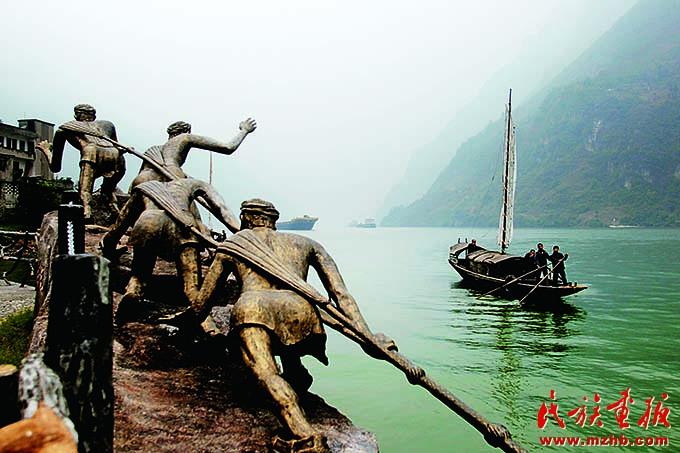 长江文化是中华民族的代表性符号和中华文明的标志性象征 壮丽征程 第21张