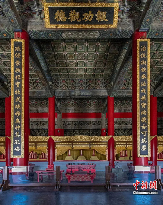 北京“历代帝王庙”入祀的188位帝王，都是怎么选出来的？ 图片报道 第7张