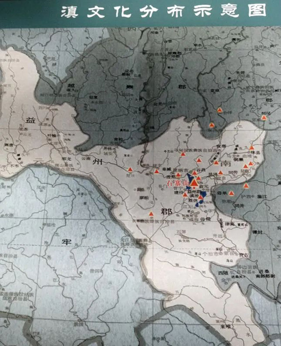 蒋志龙：“古滇国”考古重大发现揭开了什么秘密？ 图片报道 第3张