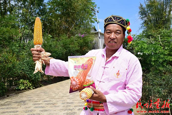 曹先刚：情系村民 爱洒昌乡 图片报道 第2张