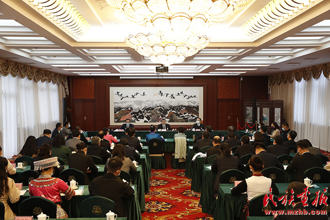 首都各民族人士学习党的二十大精神座谈会在京召开 时政要闻 第1张