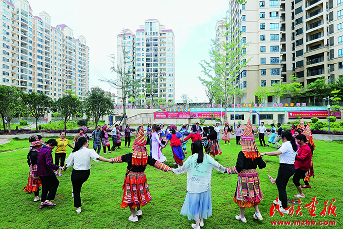 新时代谱写民族地区基层社区治理新篇章 壮丽征程 第20张