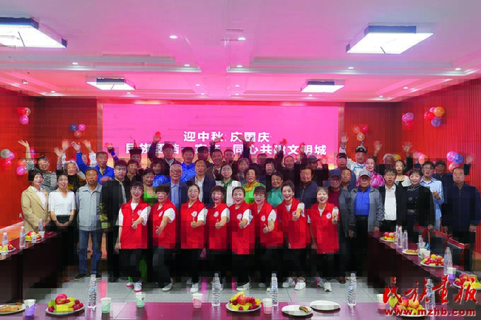 新时代谱写民族地区基层社区治理新篇章 壮丽征程 第12张