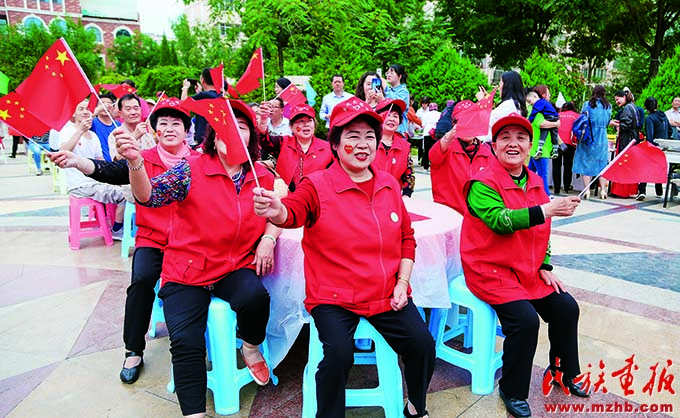 新时代谱写民族地区基层社区治理新篇章 壮丽征程 第31张