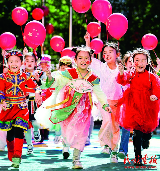 新时代谱写民族地区基层社区治理新篇章 壮丽征程 第32张
