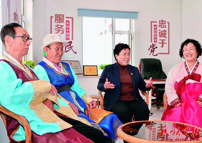 吉林：和谐边疆推动民族团结进步创建事业蓬勃发展 同心筑梦 第4张