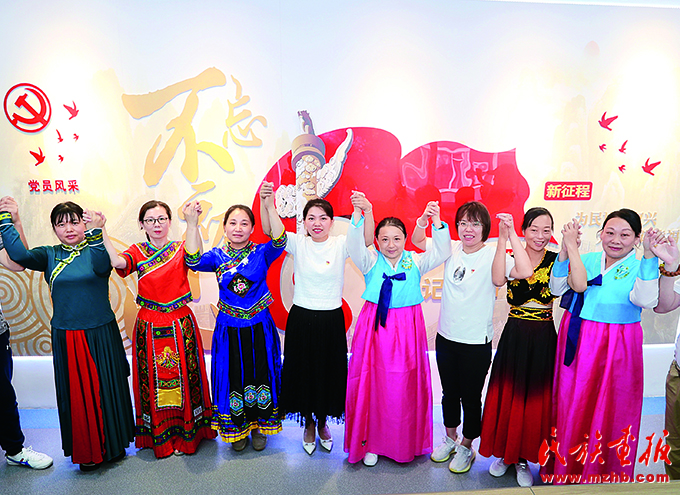 新时代谱写民族地区基层社区治理新篇章 壮丽征程 第4张