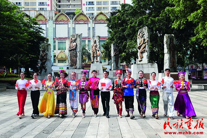 云南：民族团结进步之花绽放云岭边境 同心筑梦 第1张