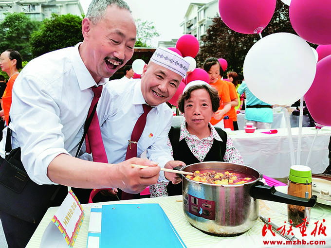 新时代谱写民族地区基层社区治理新篇章 壮丽征程 第25张
