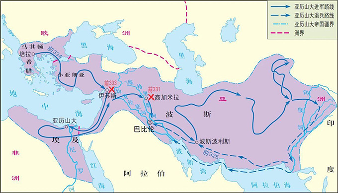 古罗马、亚历山大都称帝国，为什么秦汉、大唐、清朝等历代王朝不应当叫帝国？（上） 图片报道 第3张