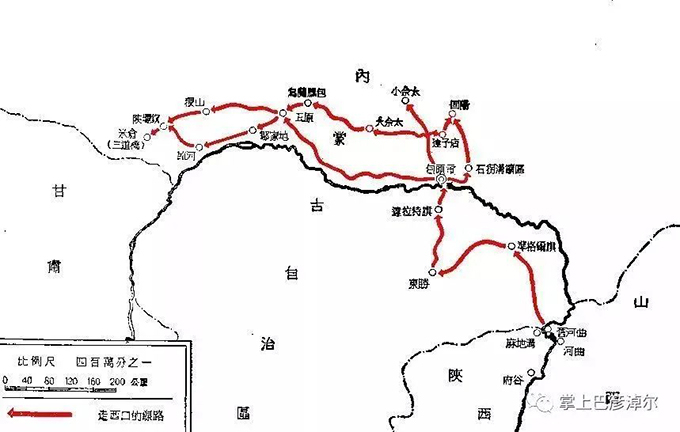 长城内外都是家：“走西口”圆梦第二故乡 图片报道 第6张