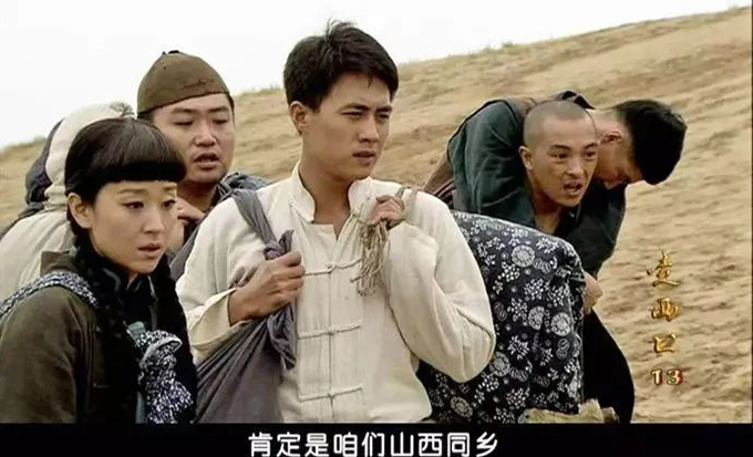 长城内外都是家：“走西口”圆梦第二故乡 图片报道 第2张