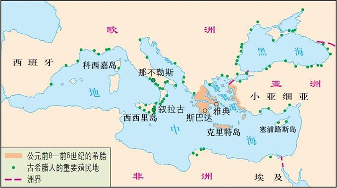 古罗马、亚历山大都称帝国，为什么秦汉、大唐、清朝等历代王朝不应当叫帝国？（上） 图片报道 第2张