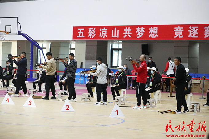 四川省第十六届少数民族传统体育运动会射弩项目精彩瞬间 图片报道 第3张