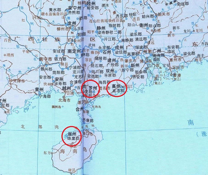 岭南冼夫人为何被周恩来誉为中国巾帼英雄第一人？ 图片报道 第3张