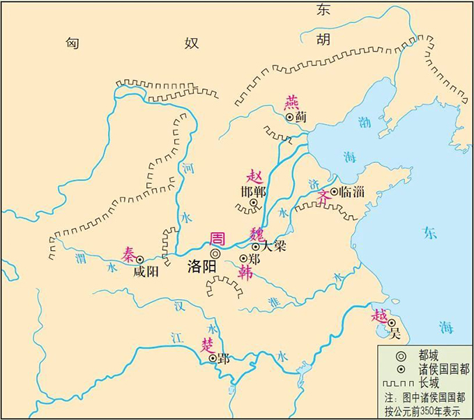 古罗马、亚历山大都称帝国，为什么秦汉、大唐、清朝等历代王朝不应当叫帝国？（下） 图片报道 第7张